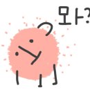 루원국수