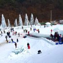 차가운 겨울, 뜨겁게 즐기자! 포천 겨울 축제와 의정부 실내빙상장