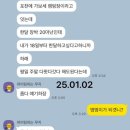 가보세캠핑장 이미지