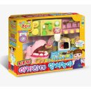 하마하우스 이미지