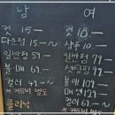 26도헤어루원시티신현점 이미지