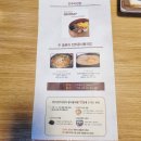 현대옥 강서점 이미지