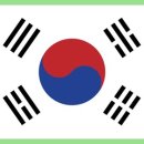 한국 이미지