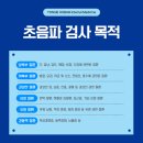 연세우리건강내과의원 이미지