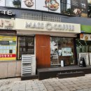 매스커피신매역점 | 대구 시지 테이크 아웃하기 좋은 카페 매스커피 신매역점