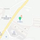 중문하은이네뽈살김밥 이미지