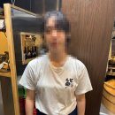 달인세탁소 이미지