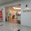 삼성온가족치과의원 이미지