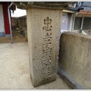 충효사 이미지
