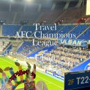 비에이치씨 옥동점 | 울산 문수축구경기장 : AFC 챔피언스리그(아챔) 울산현대 직관 후기