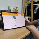 파낙토스 | 아이 집중력 키우기 파낙토스 김포센터 뉴로하모니 후기