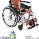 삼정 휴먼서버 이미지