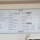 강원막국수 이미지