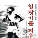 도서출판 신구문화사