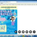 연세라파의원 이미지