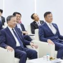 주식회사 동원정보 화이트페이퍼