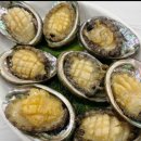 수퍼마리호횟집