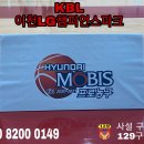 (주)129구급대 이미지