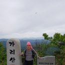 옛터골 이미지