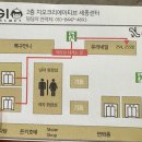 지오크리에이티브 세종센터 이미지