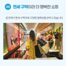 태평양해외여행사