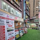 LG유플러스 노원역5번출구점 | 매장이라 더 믿음 가는 <LG유플러스 수유동 수유역5번출구점>에서 유플러스 수유 상담 제대로 받고 온...