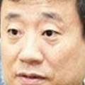 정민기공