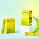 광동생활건강(주) 이미지