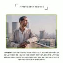 퍼펙트스크린골프 - 사상구 가야대로 388 | 퍼펙트스크린골프