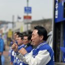 탑마트 사거리 이미지