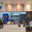 원대병원 앞(북일초등학교 방향) 이미지