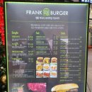 프랭크버거시흥플랑드르점 이미지