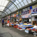 당진건어물 - 천안시 동남구 사직로 24 | 당진건어물