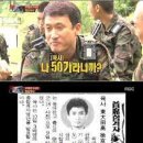 육사로 이미지