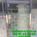 세도보건지소 이미지