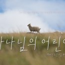 (주)부흥 이미지