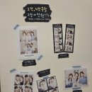 잠실 셀프사진관 비코즈프렌즈 커플사진 촬영 후기