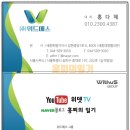 더스완원주점 이미지