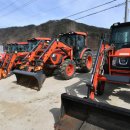 화천농기계임대사업소 이미지