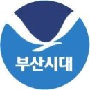대림인력 이미지