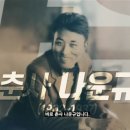 혼 이미지