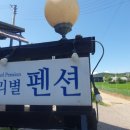 마리별 이미지