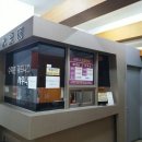 수락원사우나 이미지