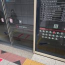 유성구보건소 | 임신중기 16주차 대전 유성구 보건소 철분제 수령 후기