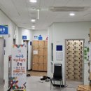 사근동 주민센터 이미지