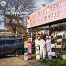 이천클래식기타(초급) | 지산스키장 지산리조트 렌탈샵 추천 주간 야간