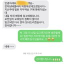 전자담배갤러리의정부 이미지