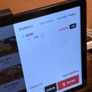 우리동네동태탕 이미지