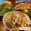 까르네 | 연남동 맛집 베르데｜타코·퀘사디아·콘 까르네 내돈내산 후기