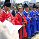 수로왕릉 이미지